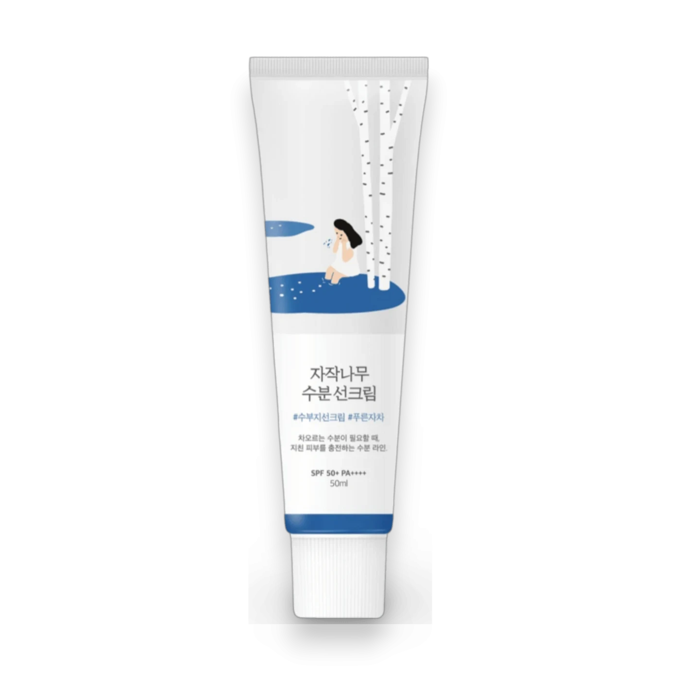 Round Lab Birch Juice Moisturizing Mild-Up Sunscreen SPF50+ PA++++
